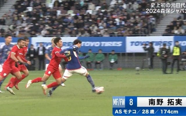 「エンタメわかってる！」日本代表・南野拓実、1対1の決定機逸からのゴールにSNS大盛り上がり！「南野の1人劇場」「そっちのほうが難しいだろw」