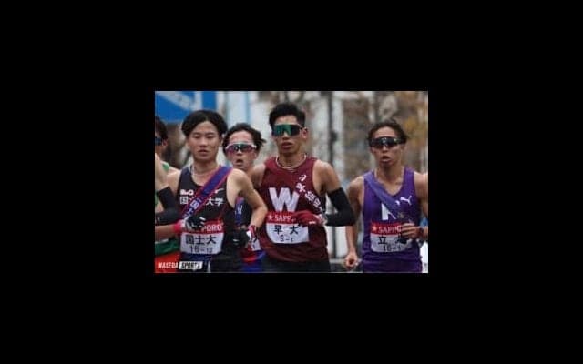 選手コメント集／箱根駅伝往路