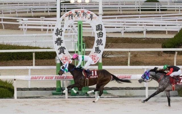 【園田・新春賞】トップハンデ58キロ・アラジンバローズが断然人気に応える…下原「腹を決めてゲートに入った」