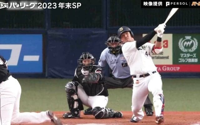 山川穂高との自主トレで打撃開眼！オリックス・頓宮が打撃フォームを改造して会得した“首位打者打法” ボールの芯に当てる「足の上げ方」を変えた瞬間
