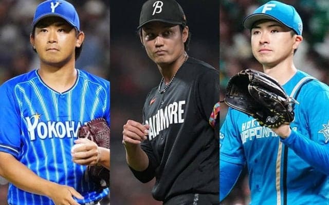 残り1週間…今永＆上沢に迫る期限、藤浪も不透明　メジャー日本人選手の去就