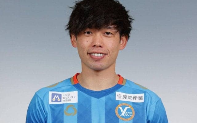 YS横浜がDF藤原拓也と契約更新「子供たちも一緒に声を出してくれるY.S.C.C.の応援は本当に力になります」