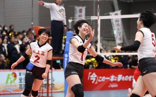 春高バレー　兵庫男子・市尼崎、女子・氷上　ともに勝利し２回戦へ