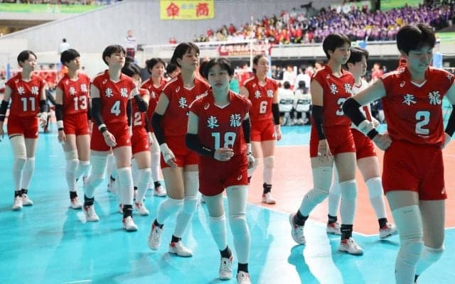 春高バレー　東九州龍谷、まさかの完敗　相原監督「一球で決められつづけてしまった」