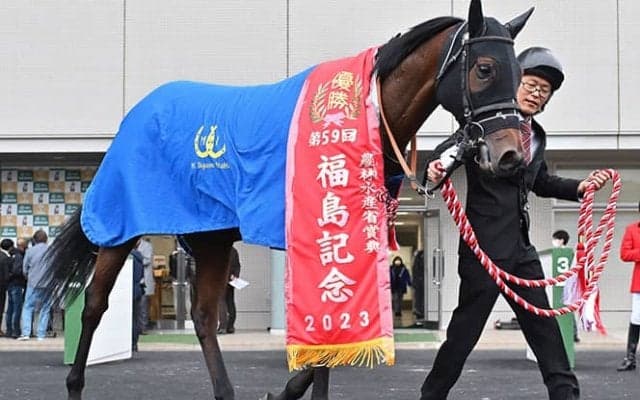 23年福島記念覇者のホウオウエミーズが登録抹消 今後は社台ファームで繁殖入り