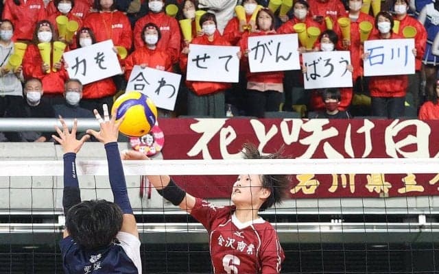 春高バレー　石川県代表の金沢商、今治精華にストレート負けも会場からは大きな拍手　小坂監督「みんなよくがんばった」