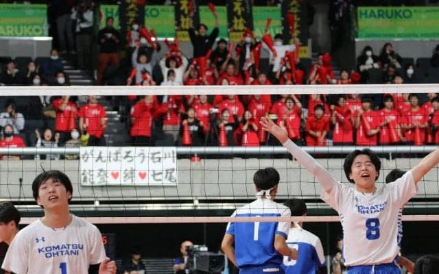 春高バレー　被災地石川代表の男子・小松大谷　「ありったけの応援」背に奮戦　