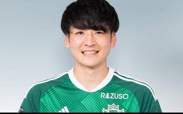 松本のDF志村滉がJFL浦安へ期限付き移籍！「歴史に残るシーズンの一員になれるよう」