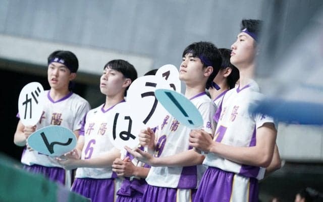 ベスト4進出チームが決定する男子3日目（1/6）の全12試合を紹介【春高2024】