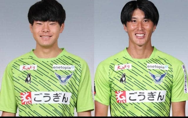 鳥取が西尾響＆吉井佑将の福山シティFC行きを発表　前者は期限付き移籍に