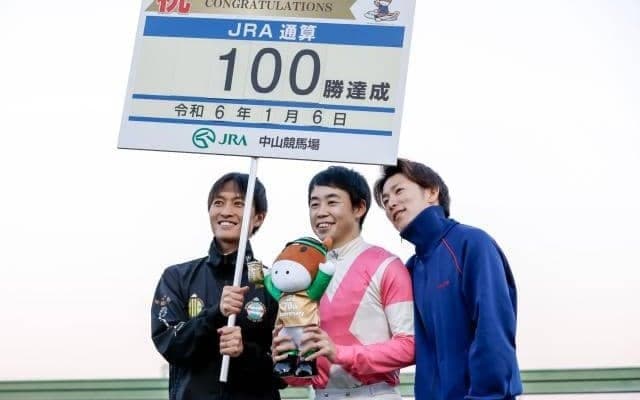 野中悠太郎騎手がJRA通算100勝達成！ 「ファンの方に貢献できるよう頑張りたい」