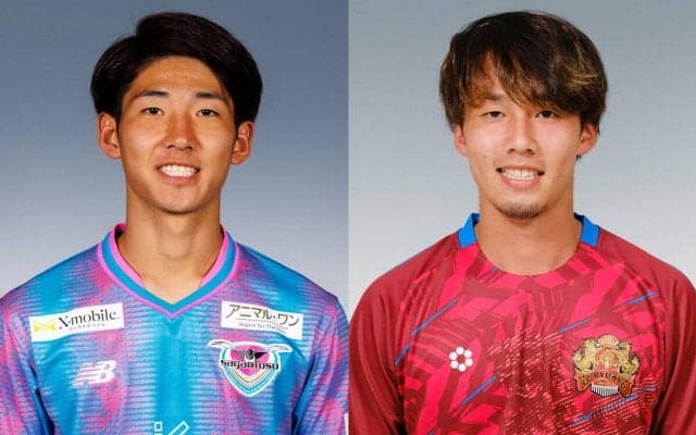 宮崎が鳥栖MF坂井駿也を育成型期限付き移籍で、徳島MF藤原志龍を期限付き移籍で獲得