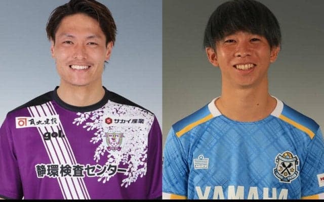 J3福島が山田将之＆針谷岳晃の加入発表　2選手とも前所属先と契約満了に