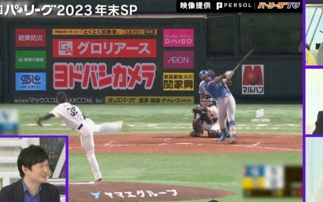 「次、メジャーに行く可能性がある選手」 日本ハムの若き主砲・万波中正が規格外のホームランを叩き込む瞬間　驚異の身体能力、爆肩レーザーに球界OBも大ファン化