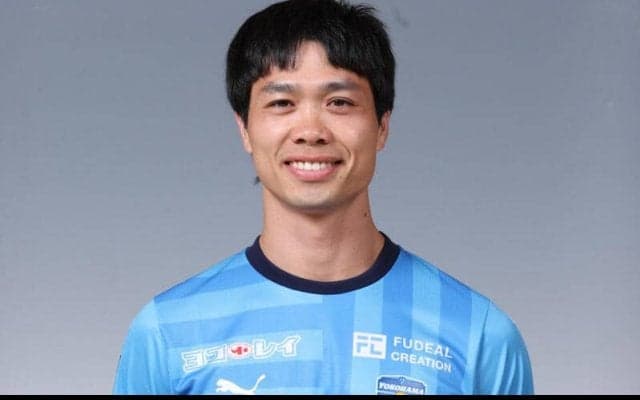 横浜FCがベトナム代表FWグエン・コンフオンと契約更新