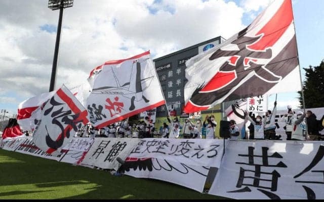 岩手が朝鮮大学校DF柳世根を獲得！　「一生懸命頑張ります」