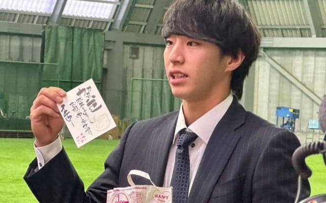 DeNAドラ1度会、イチロー氏の年賀状持参で入寮　意外な縁を明かす「食事も」