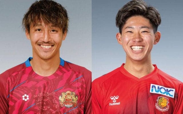 関西2部から再出発のおこしやす京都AC、清武功暉＆清田奈央弥の加入を発表！