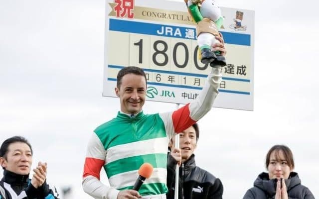 C.ルメール騎手がJRA通算1800勝達成！ 「今年もたくさん勝ちたいです」