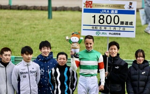 C.ルメール騎手 JRA通算1800勝達成！…「今年もたくさん勝ちたいです」