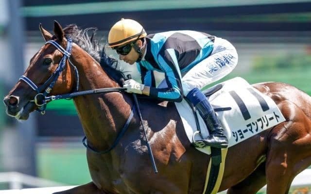 【今日の注目ポイント】京都で出世レースのシンザン記念、中山ではパンサラッサの引退式