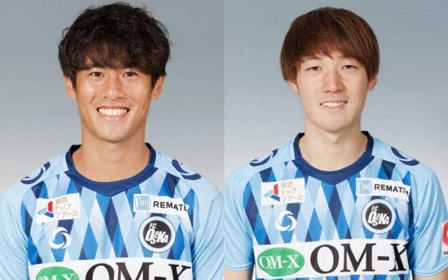 FC大阪のDF浜崎拓磨とMF上月翔聖がJFLへ　ヴェルスパ大分と高知ユナイテッドSCへ移籍
