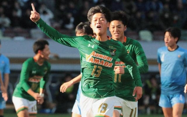 青森山田が2大会ぶり4度目王者に！ U-18プレミア覇者が盤石の強さで近江を3発撃破【高校サッカー選手権】