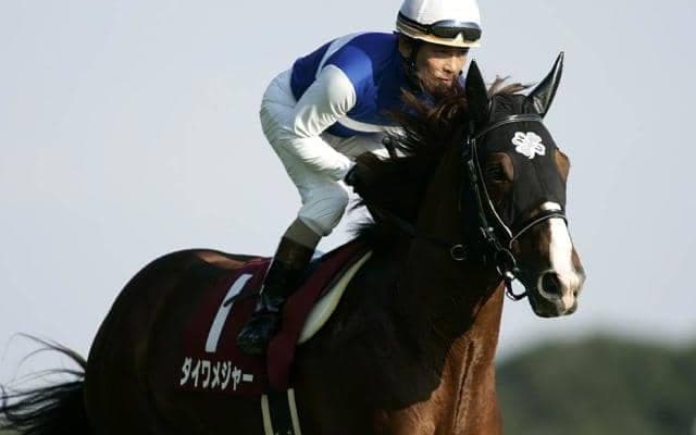 ダイワメジャー産駒がJRA通算1300勝達成！ JRA史上11頭目