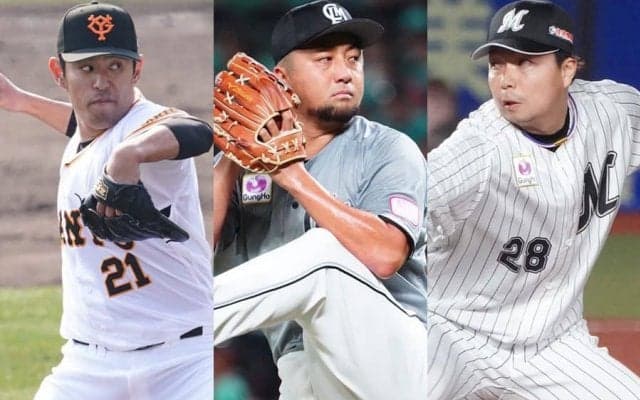 わずか3年で一変した立場　宣言から2年で3人が引退、育成経験の実力者…20年FA組の今