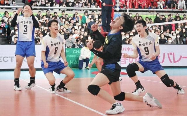 春高バレー　駿台学園連覇　史上８校目　主将・亀岡「今までの苦しかったことも全部報われた」