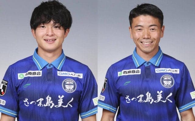 鹿児島が大卒2年目MF圓道将良、昨年加入のFW河辺駿太郎と契約更新！