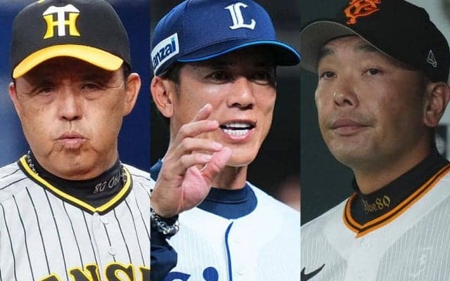 キャンプまで3週間、戦力は整った？　助っ人獲得で違い鮮明…西武は既に6人、最少は1人