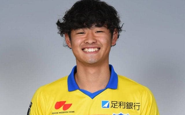 FC東京が栃木に武者修行に出ていたMF安田虎士朗の復帰を発表「全身全霊を懸けて戦います！」