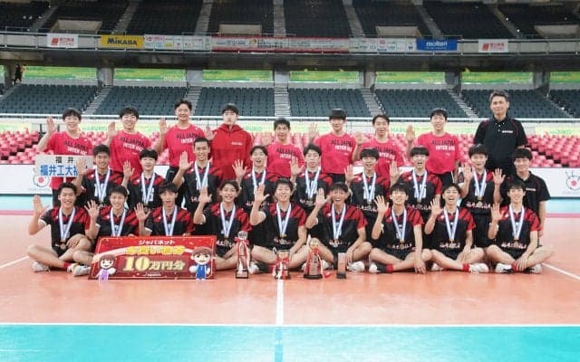 春高準Vの福井工大附福井高が着用したカラフルユニの正体。いつもの“ACミラン”風ではない!?