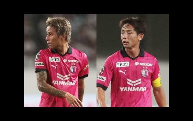 宿敵間移籍！　G大阪がC大阪から松田陸＆鈴木徳真を両獲り　「強い覚悟を持って来ました」