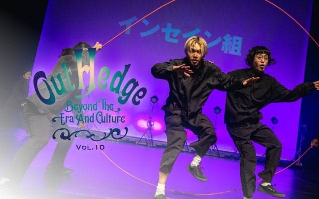 ダブルダッチシーン 唯一のナンバーイベント「Out Hedge Vol.10」が開催！