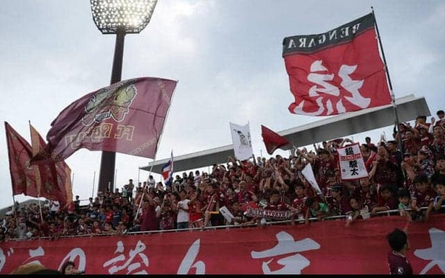 「シーサーかっこいい」「柄が凄すぎる！」クラブ名も変わった琉球の新ユニフォームが話題！ ベンガラ色にシーサーの柄が好評「かっけーーー」