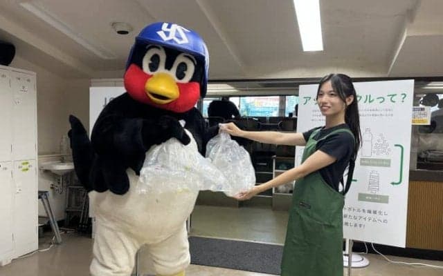 「ＪＥＲＡセ・リーグ CHALLENGE アップサイクルプロジェクト」でペットボトル大量回収！ファンに加えて球団マスコット＆選手も協力！（ヤクルト＆広島＆阪神編）【PR】