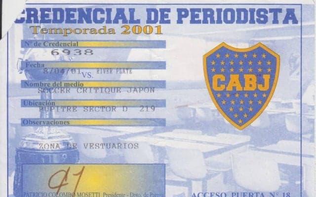 ボカのロッカールームで「裸の選手にインタビュー」【世界各国のサッカー取材事情】(2)