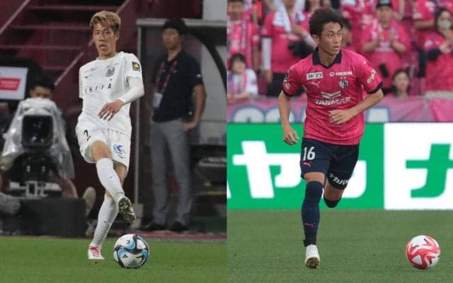 C大阪が新シーズンの背番号発表！ 新加入の田中駿汰が「10」、毎熊晟矢は「2」へ変更