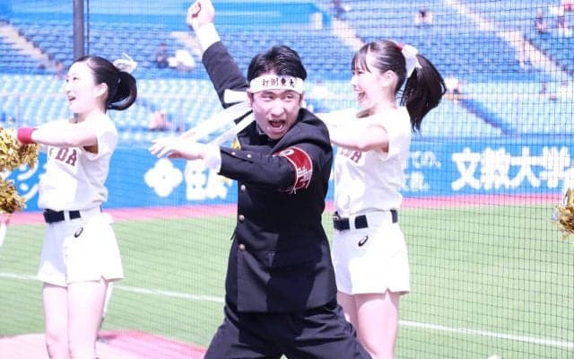 応援が実り勝ち点奪取！　響き渡る『紺碧の空』/早東２回戦応援