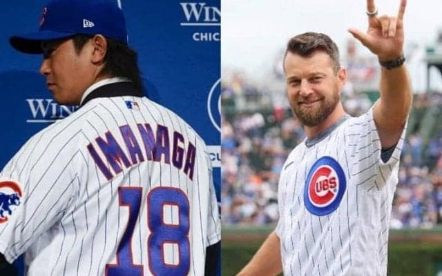 「本当に親切だ」カブスの18番を背負った伝説OBが今永昇太との背番号秘話を明かす「着用していいか聞きたいと」