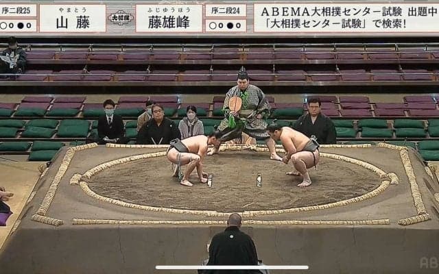 体重76.8キロ、20歳力士の足技“内掛け”逆転劇に衝撃「細身なのに！」「すご！」