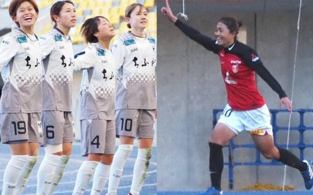 EL埼玉が前回女王・東京NBを破り準決勝進出！浦和は安藤梢の2ゴールで千葉Lに完勝【皇后杯】