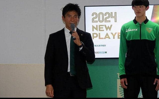 「昨季同様のサプライズをもたらせる」、東京Vの城福浩監督がクラブ16年ぶりのJ1の戦いへ決意