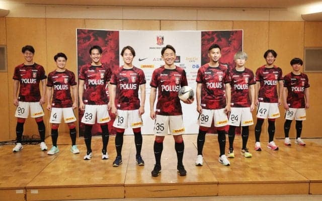 「目標はリーグ優勝」浦和レッズが新体制発表！ 外国人を除いた復帰組合わせた9名が登場し所信表明
