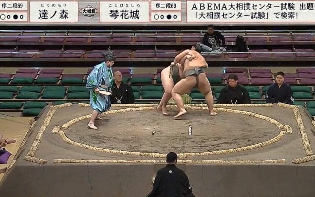 19歳の191センチ巨漢力士、“しょんぼり”な後ろ姿 落胆ぶりを物語る大きな背中に励ましの声