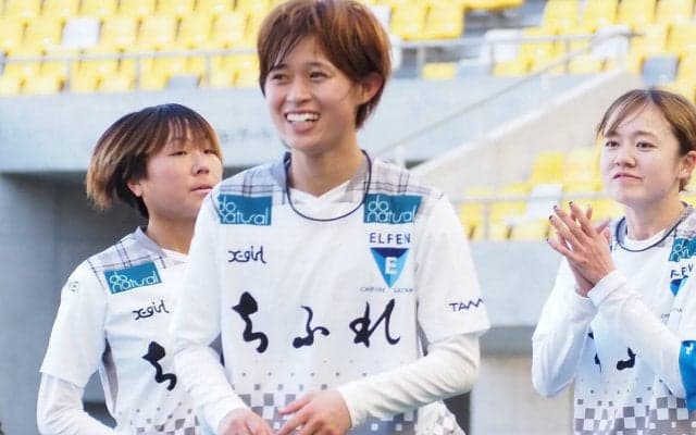 「ワイドがカギになると」殊勲のEL埼玉DF金平莉紗、値千金の決勝点には「自分が一番びっくり」