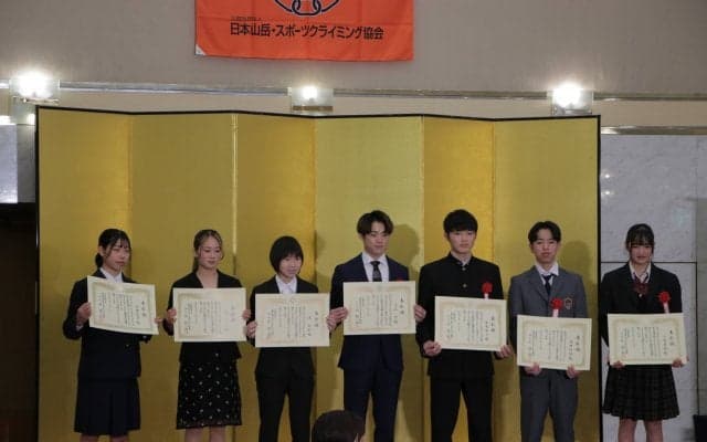 「2023 シーズン JMSCA 表彰式」安楽宙斗・森秋彩らが受賞