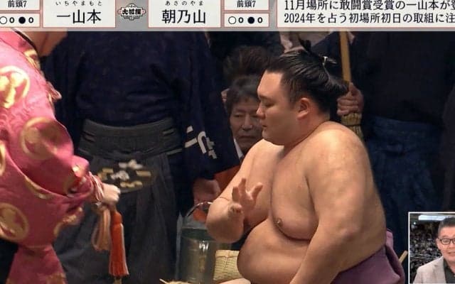 富山出身で元大関・朝乃山、北陸地方に捧げる2024年初白星「勝つことで勇気を与えることができる」と期待の声